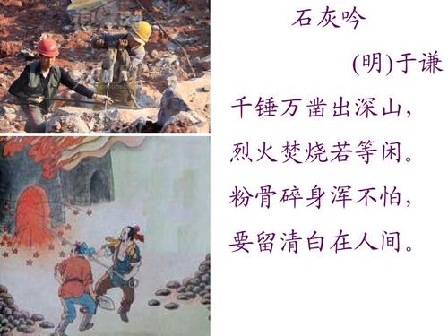 大唐锦衣行游戏